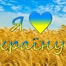 Тячівська філія ДУ ЗОЦ КПХ МОЗУ