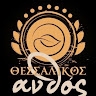Baios Kontos