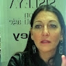 LISA DELL'UTRI