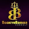 Boakye Bamba