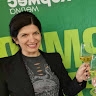 Екатерина Георгиева