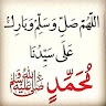 fa'iza umar ahmad