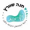 חנה שוורץ