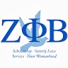 Marion Zetas
