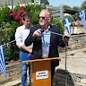 ΓΙΩΡΓΟΣ ΚΑΛΑΙΤΖΑΚΗΣ