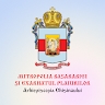 Secretariat Mitropolia Basarabiei