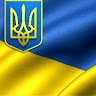 Константин Блажевич