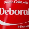 Deborah Wanzira