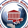 Відділ академічної мобільності КНУ