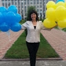 Інна Аліференко