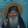 π.Κωνσταντίνος Μπάρης