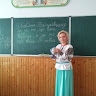 Галина Харюк