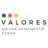 Школа Valores