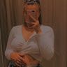 Надя Матина