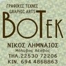 Nikos Limnaios