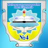 МЗОШ No 4 ММР ЗО