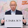Руслан Церковнюк