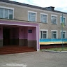 Гусятинський ліцей