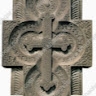 Hieronymos-Hovhannes Mayilyan
