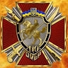 Вова Олексіенко
