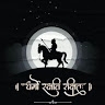 Ksheer sindhu Singh