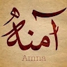 Amna Ramzan