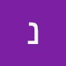נועה אליחי