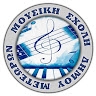 ΜΟΥΣΙΚΗ ΣΧΟΛΗ ΔΗΜΟΥ ΜΕΤΕΩΡΩΝ