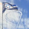 רעות ויטמן