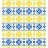 Клубовецька філія Тисменицького ліцею  