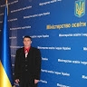 Олег Мезінов