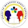 Skolski sport Panceva