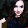 Катя !