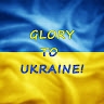Вадим Грицаюк