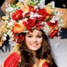 Олена Олена
