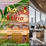 Giannis Karozis