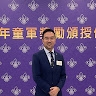 Ricky Wong