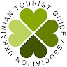 Ukrainian Tourist Guides Association