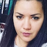 Лена Коханова