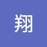 翔 大川