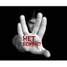 _ UA