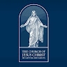 LDS Offinso Ward