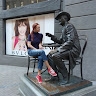 Ірина Червонна