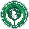 За жизнь Благотворительный фонд