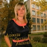 Світлана Андрєєва