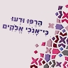 שרה ניימן
