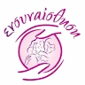 Ενσυναίσθηση Βιογραφικά