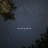 خديجة ابراهيم