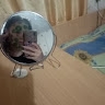 Диана Верига
