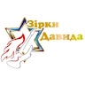 александр Шиленко